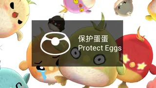 Protect Eggs