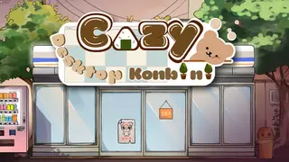 COZY DESKTOP KONBINI