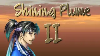 Shining Plume 2