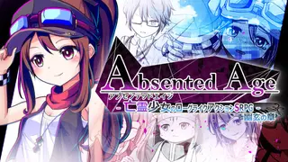 AbsentedAge: Squarebound