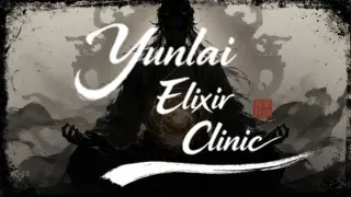 Yunlai Elixir Clinic