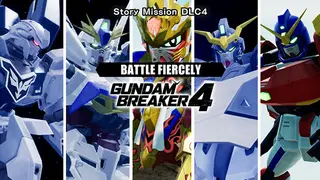 GUNDAM BREAKER 4 - Story Mission DLC 4 - BATTLE FIERCELY
