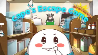 Cape’s Escape Game 3rd Room - Switch