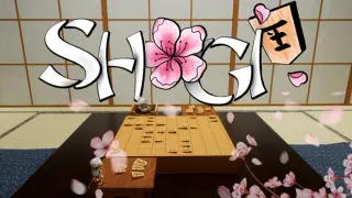 Shogi!