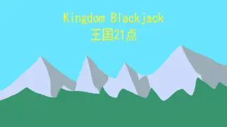 Kingdom Blackjack
