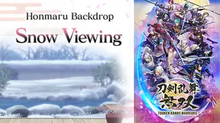 Touken Ranbu Warriors - Honmaru Backdrop "Snow Viewing"