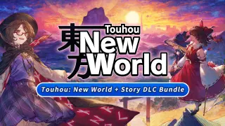 Touhou: New World + Story DLC Bundle - Switch