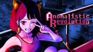 Anomalistic Revolution
