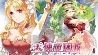 Empire of Angels