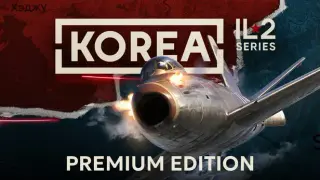 Korea. IL2 Series Premium Edition