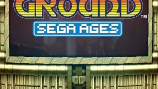 SEGA AGES Gain Ground - Switch