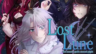 Lost Lune ~ the cosmic god's eternal night