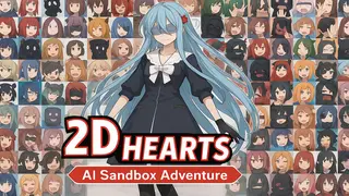 二维的心 2D Hearts: AI Sandbox Adventure