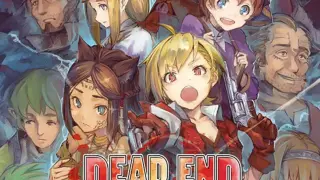 Dead End Junction