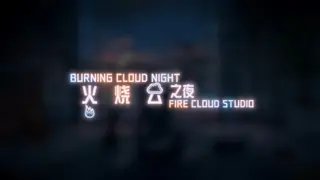 BURNING CLOUD NIGHT - Xbox One