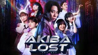 AKIBA LOST