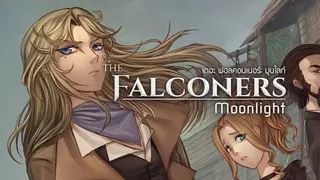 The Falconers: Moonlight