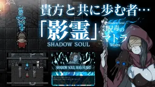 The Heart of Darkness