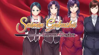 Saimin Gakushū: Secret Desire