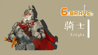 1 of 6 Braves - Knight