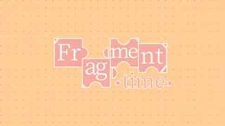 碎片时间(Fragment time)