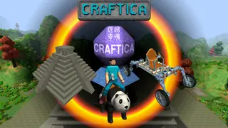 Craftica