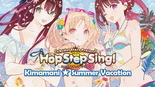 Hop Step Sing! Kimamani☆Summer vacation (HQ Edition)