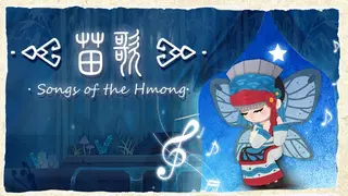 Songs of the Hmong