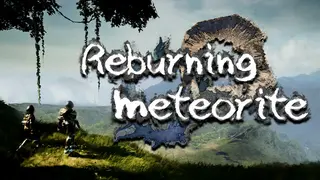 重燃星陨Reburning meteorite
