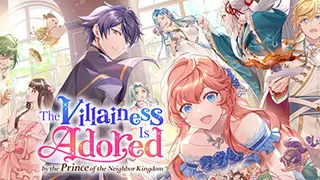 悪役令嬢は隣国の王太子に溺愛される