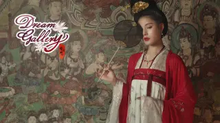 DreamGallery - Switch