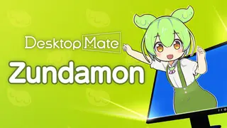 Zundamon DLC