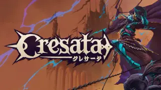 Cresata