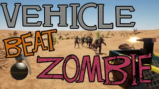 车辆对战僵尸 Vehicle Beat Zombie