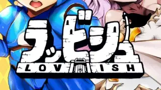 Lovish - Switch