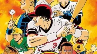 Baseball Stars
