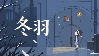 WinterFeather