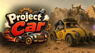 Project Car