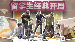 Orientation