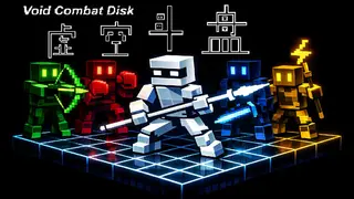 Void Combat Disk