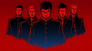 The friends of Ringo Ishikawa (Xbox One)