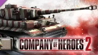 COH 2 - German Skin: (H) Late War Factory Pattern