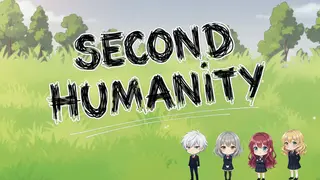 Second Humanity - (Capítulo 1)
