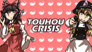 Touhou Crisis
