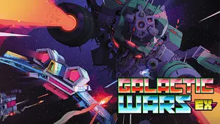 Galactic Wars EX