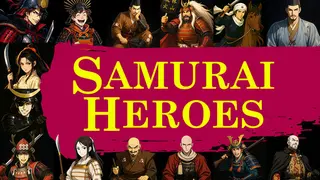 戦国英雄譚-Samurai Heroes