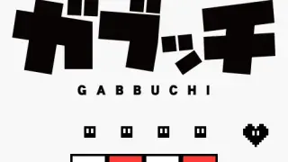Gabbuchi - Switch
