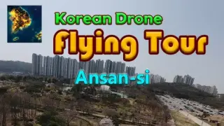 Korean Drone Flying Tour Ansan-si - Switch