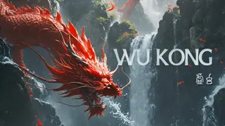 Unreal Wukong