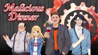 鸿门一宴(Malicious Dinner)-1st